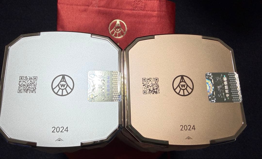 中国白酒　五粮液 39%と52%飲み比べ新品未開封