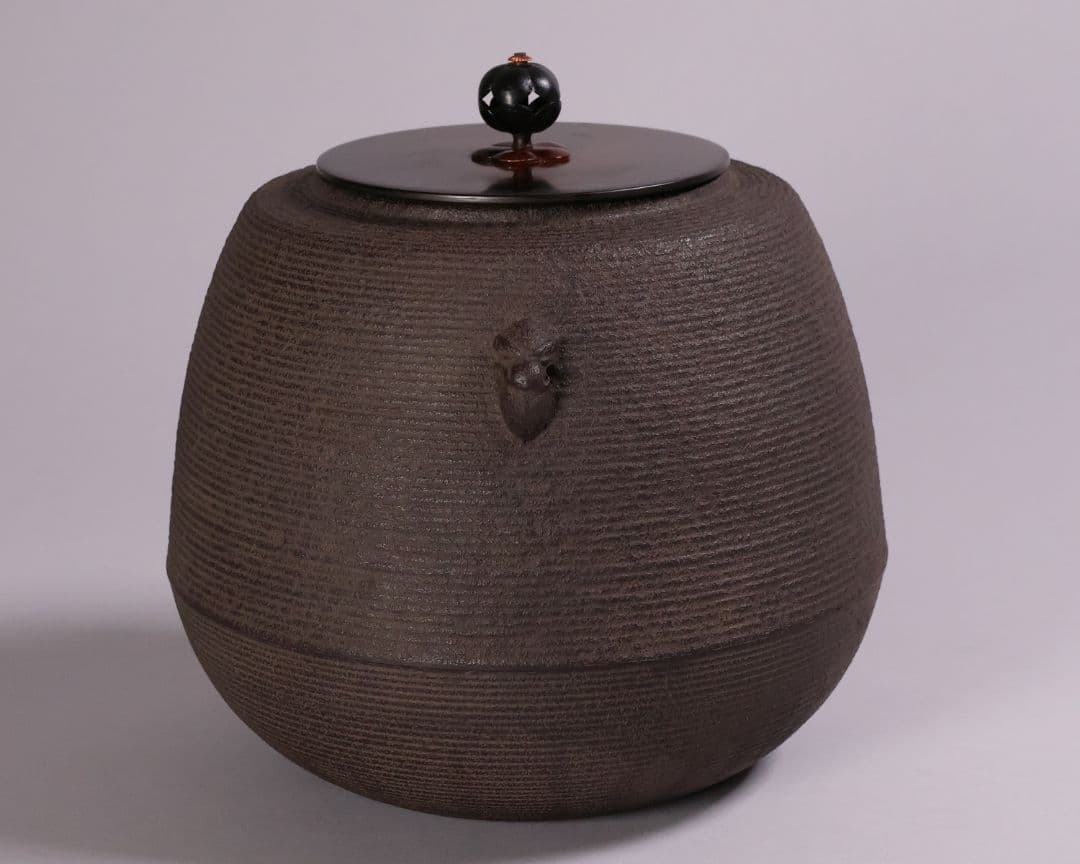 茶道具 門脇喜平 糸目紋 尻張釜 共箱 風炉釜 吊釜 鉄釜【MA528】