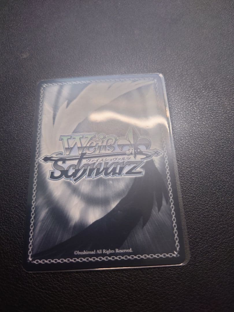 ヴァイスシュヴァルツ 推しの子 ルビー ssp B小町③