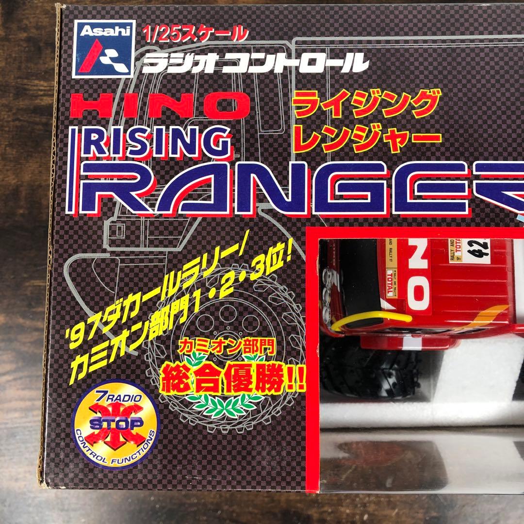 未開封 Asahi HINO ライジングレンジャー 1/25 ラジコン