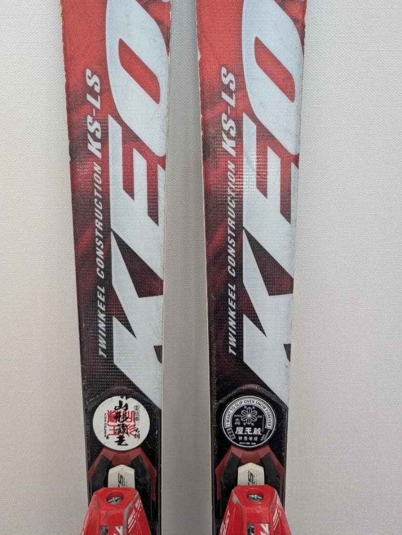 OGASAKA オガサカ ケオッズ　KEOS KS-LS　スキー板　送料無料