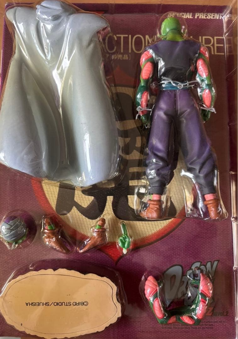 ドラゴンボールZ DVD-BOX VOL.1 & VOL.2 完全予約限定生産