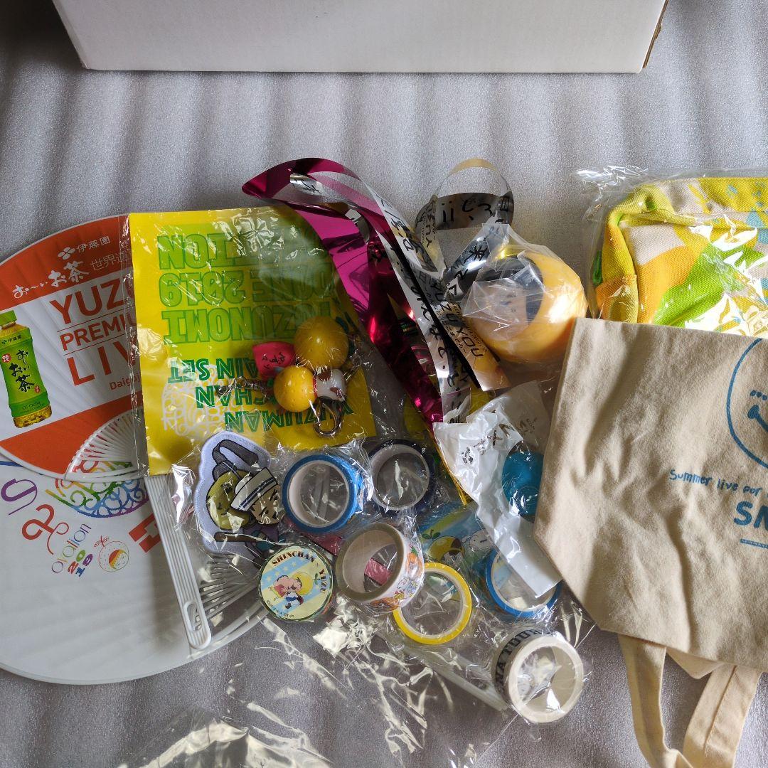 ゆずガチャ　ゆずグッズ色々　その1