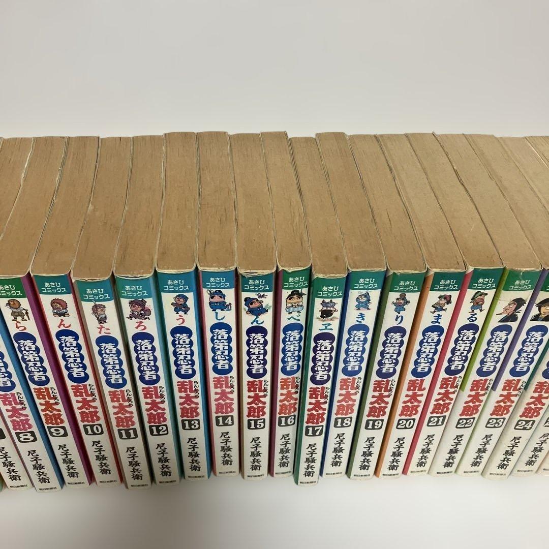 【全65巻セット】落第忍者乱太郎 尼子騒兵衛 おまけブック付き