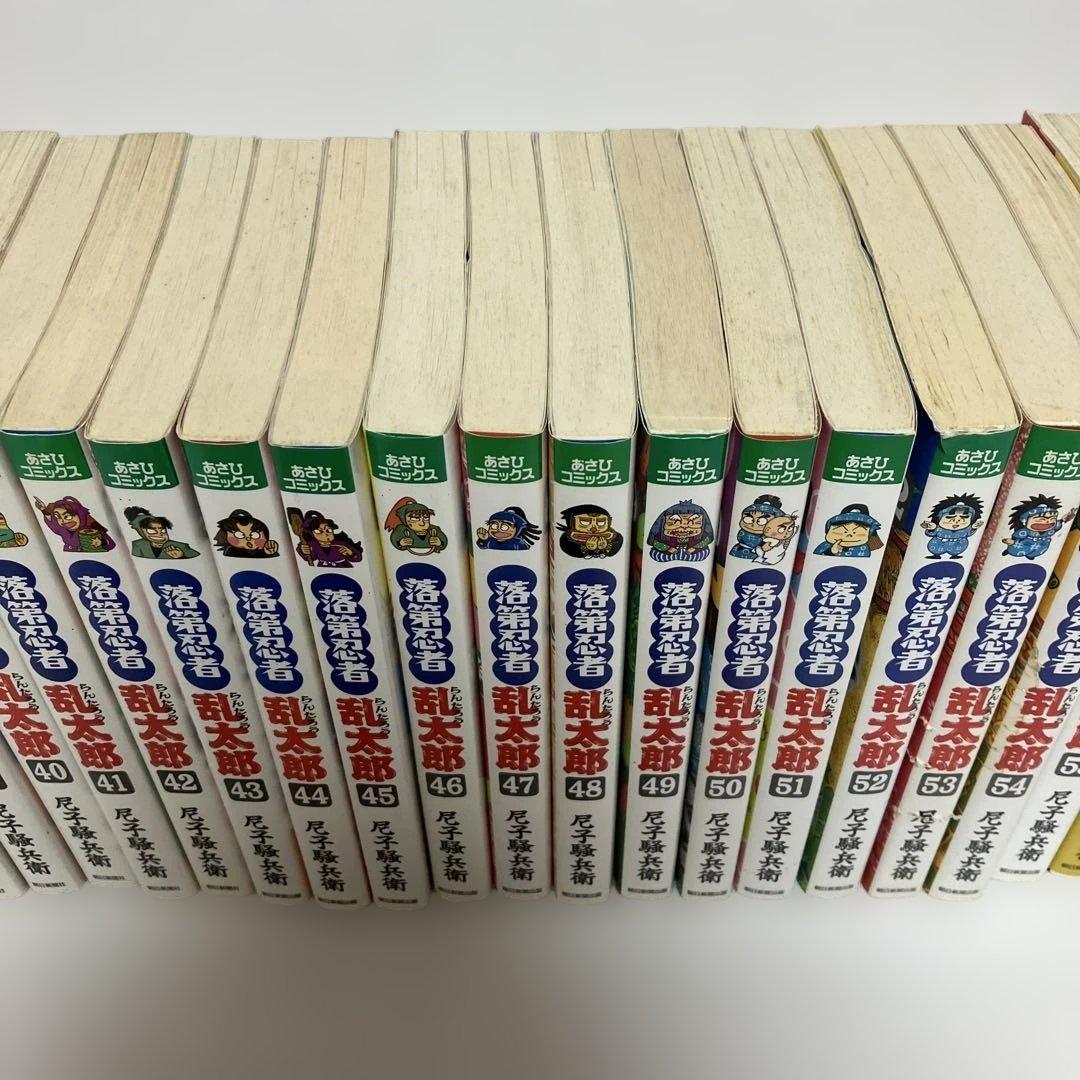 【全65巻セット】落第忍者乱太郎 尼子騒兵衛 おまけブック付き