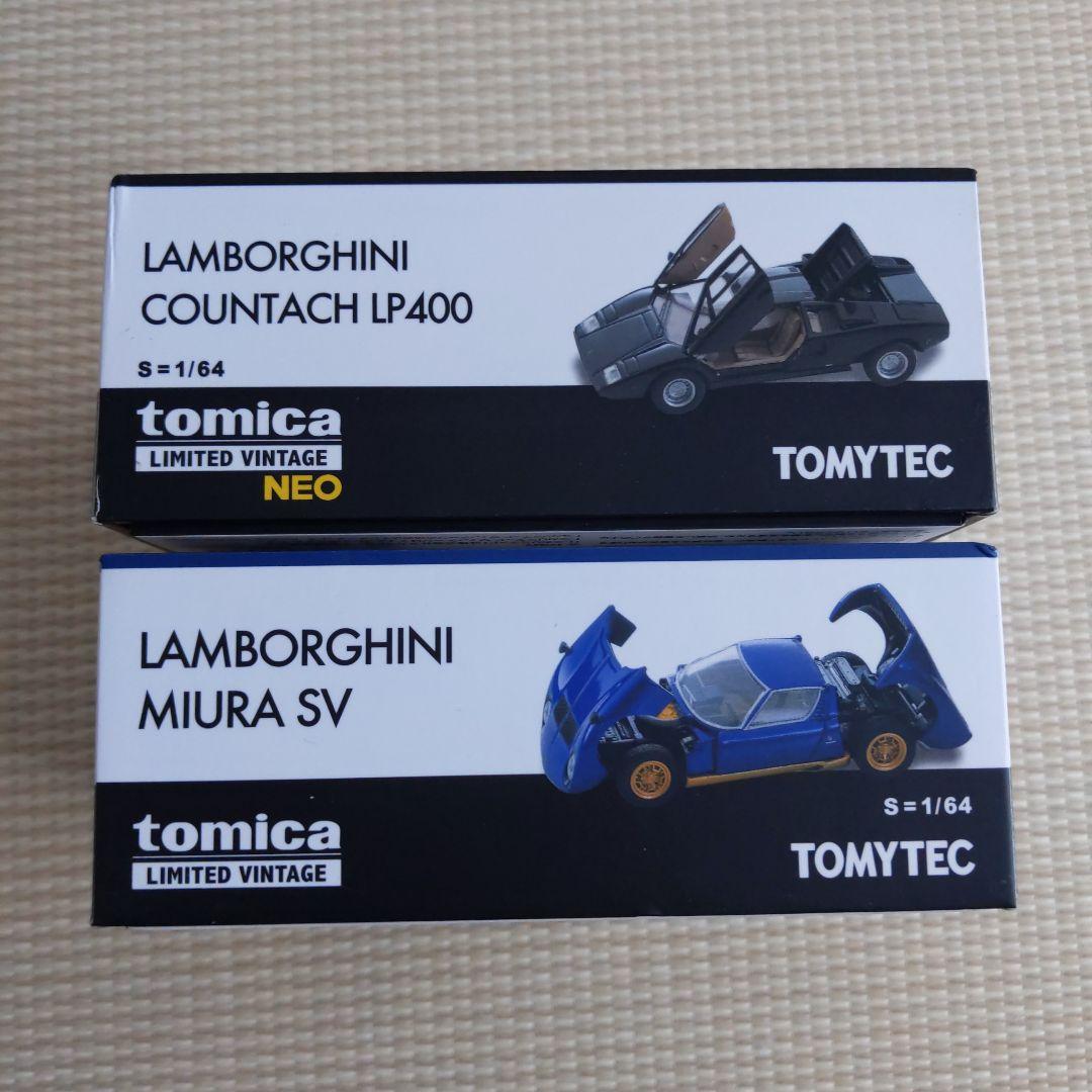 トミカリミテッドヴィンテージネオ ランボルギーニ カウンタック 　ミウラ
