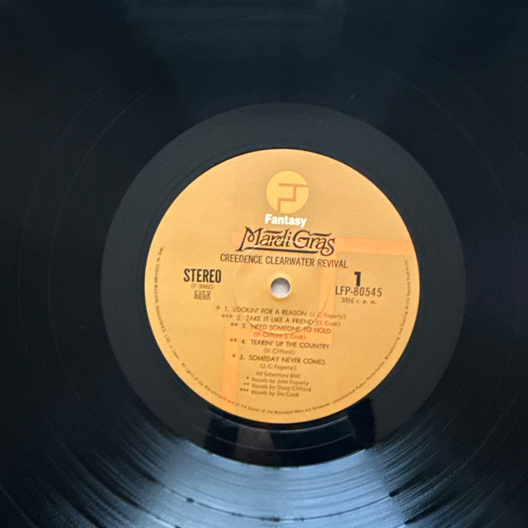 Creedence Clearwater Revival – MardiGras