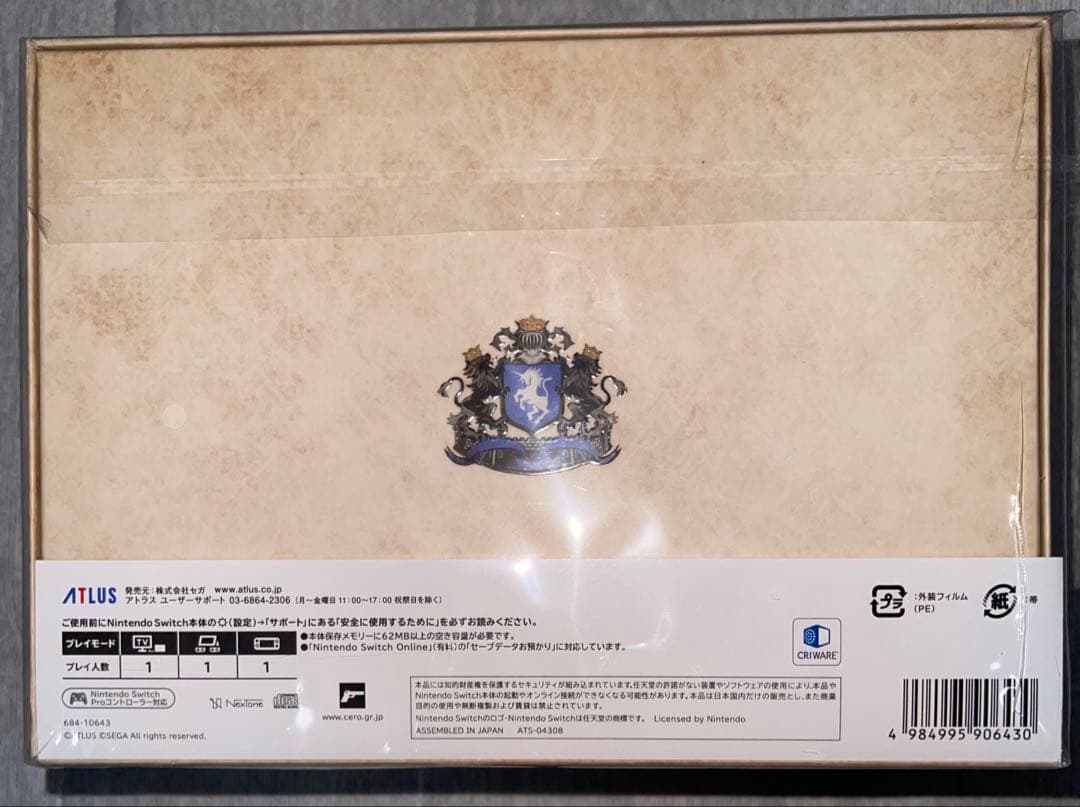 Switch ユニコーンオーバーロード モナークエディション