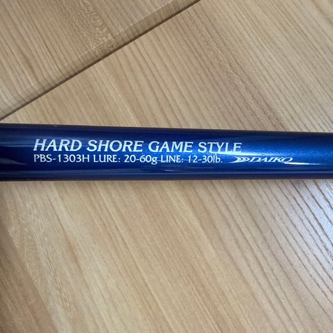 DAIKO プレミアブロスPBS1303H ルアーロッド13ftダイコー