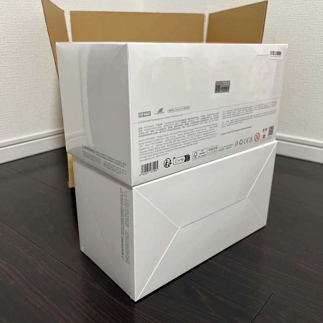 【新品未使用｜未開封】ラブブ エナジー アソート 2箱セット シュリンク付き