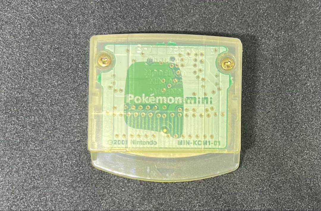 J*y様 激レア！ポケモンミニ専用カートリッジ「トゲピーのだいぼうけん」