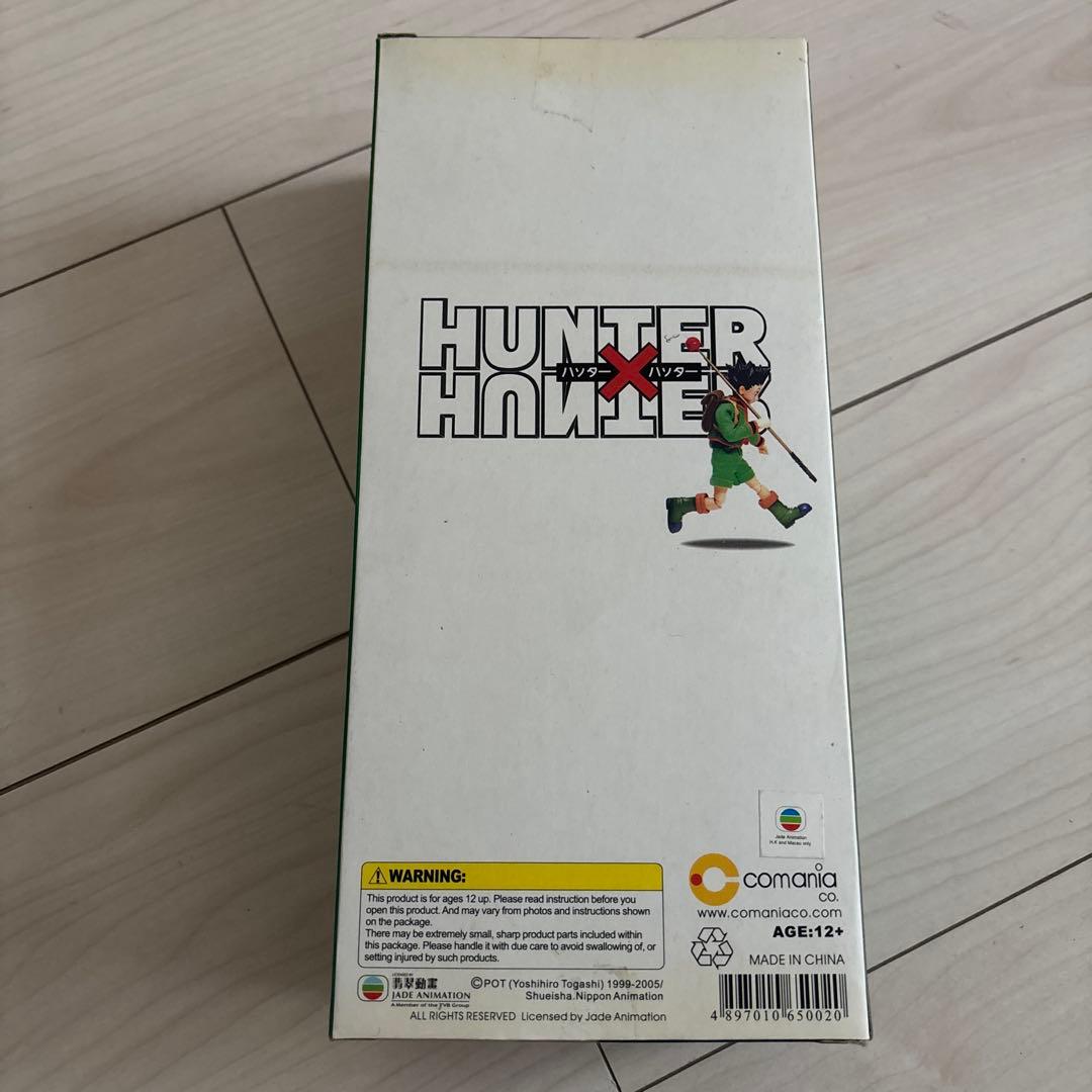 ハンターハンター ゴン アクション フィギュア コマニア