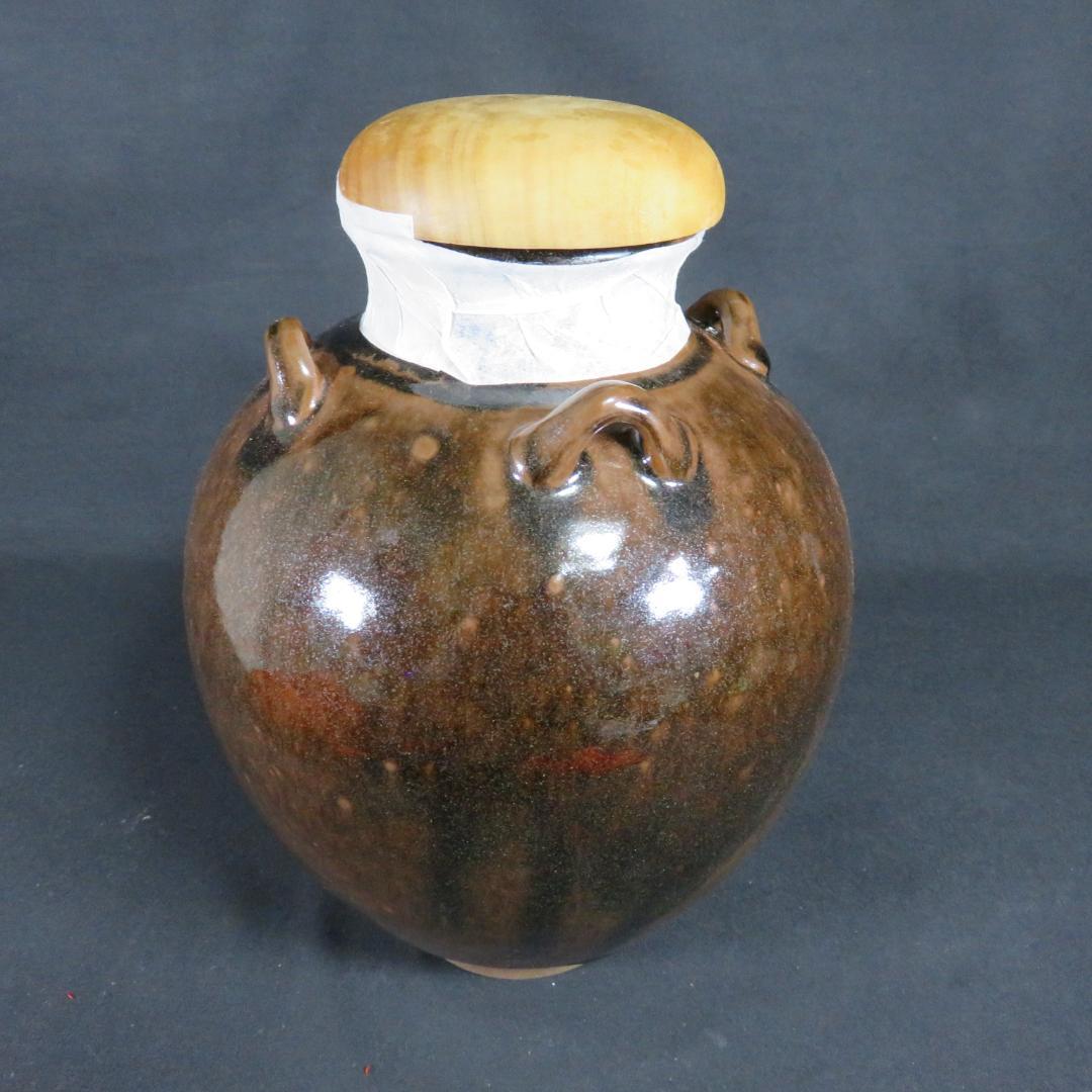 飾壺 陽炎園 木箱 在銘 茶道具 共箱