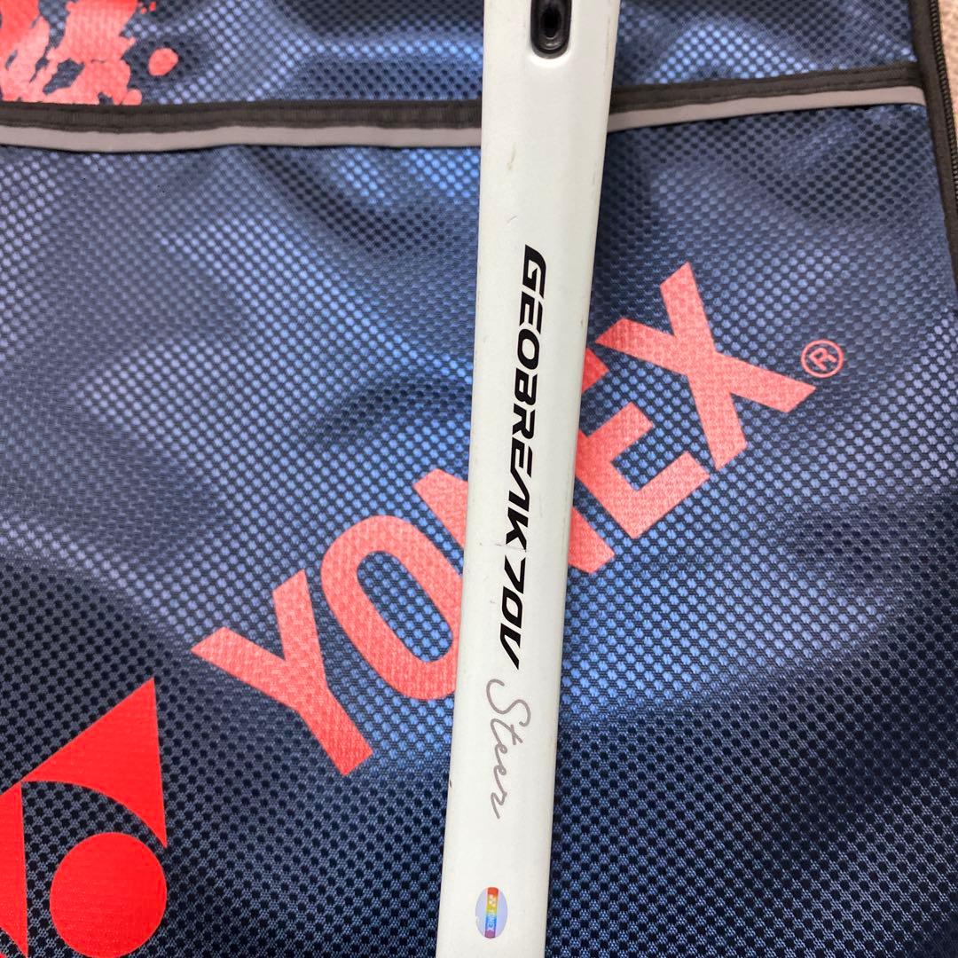 ジオブレイク70V ステア