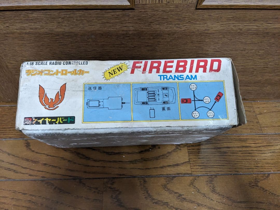 ファイヤーバード　未使用　40年前　レトロ