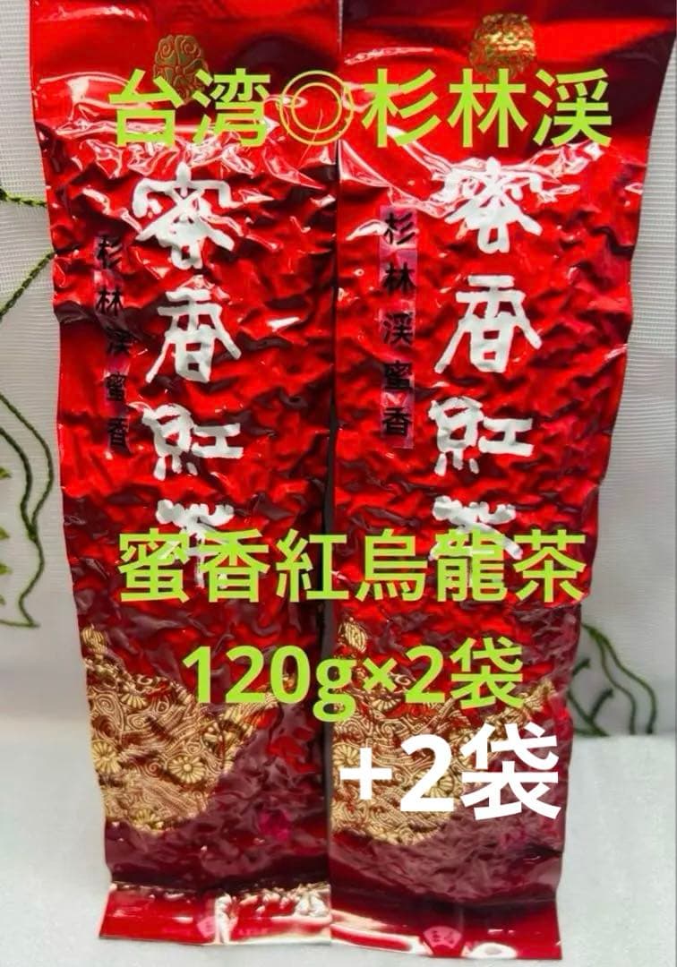 ぴよぴよ様参考用専用ページ