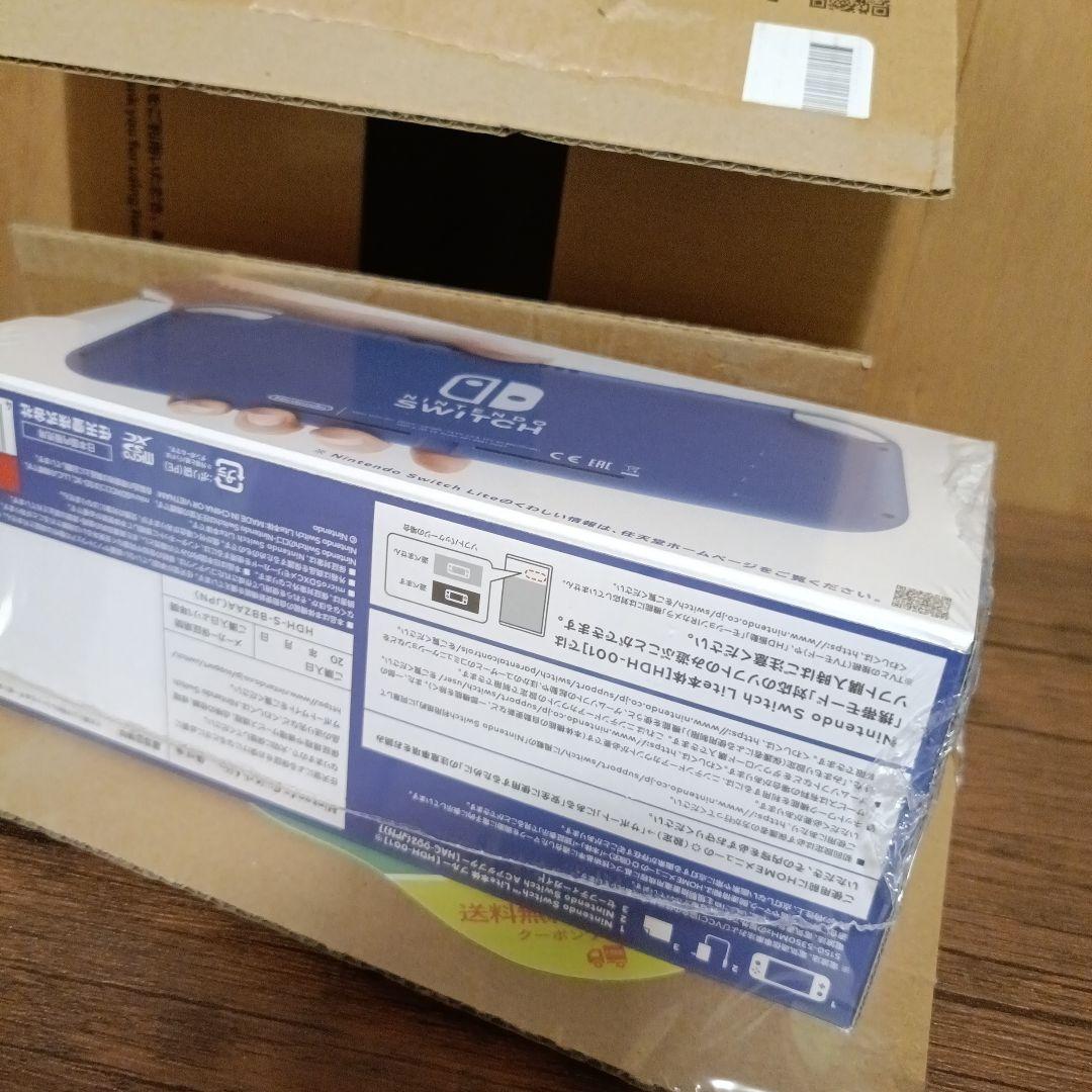 Nintendo Switch Lite ブルー　新品　楽天ブックス包装のまま