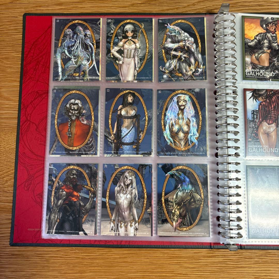 士郎正宗マルチパーパスバインダー2　未完成