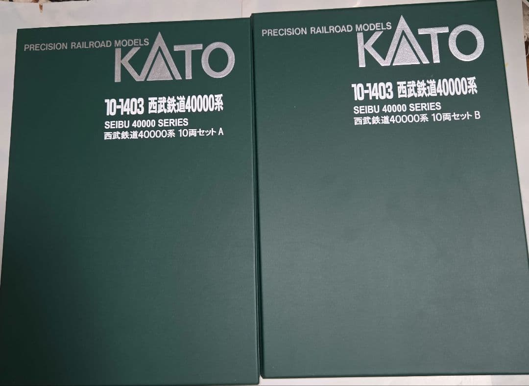 KATO 特別企画品 西武鉄道40000系 10両セット