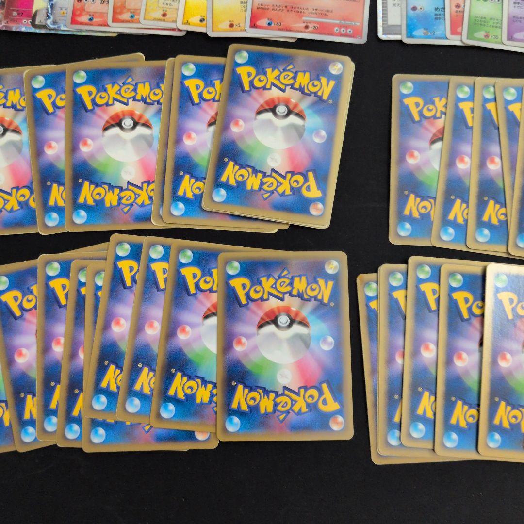 PT DP キラ＆EX 100枚セット まとめ売りリザードン