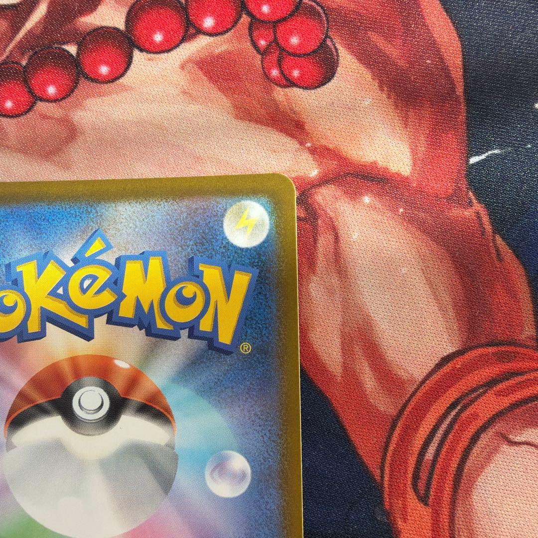 ロケット団のミュウツーex sar