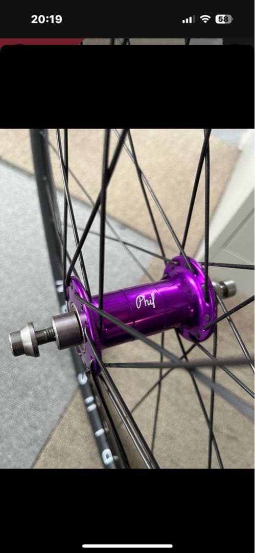 PHILWOOD×H PLUS SON* track wheel