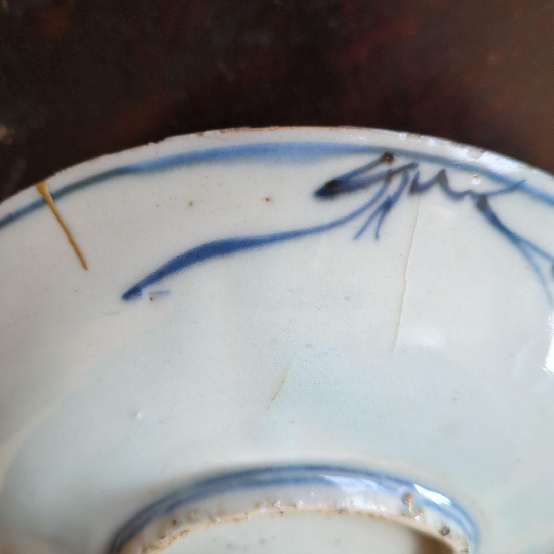 青い馬の絵柄の陶器皿　古染付　馬の絵柄　午年