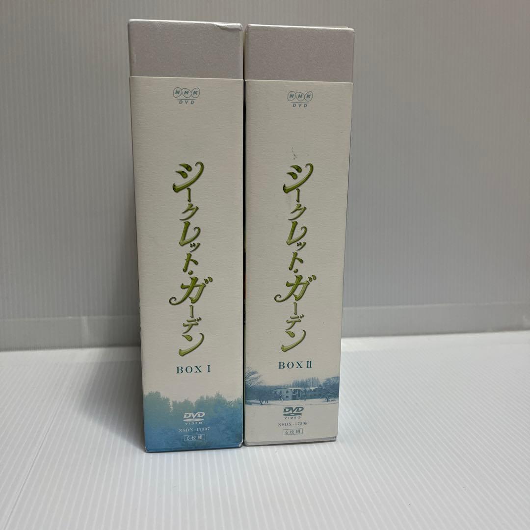 シークレット・ガーデン DVD BOX １＆２セット【韓国ドラマ】☆