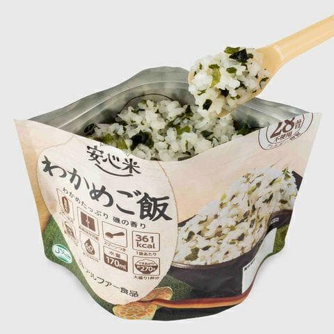 全国送料無料◆アルファー食品◆保存食 わかめご飯50袋◆非常食防災災害アウトドア