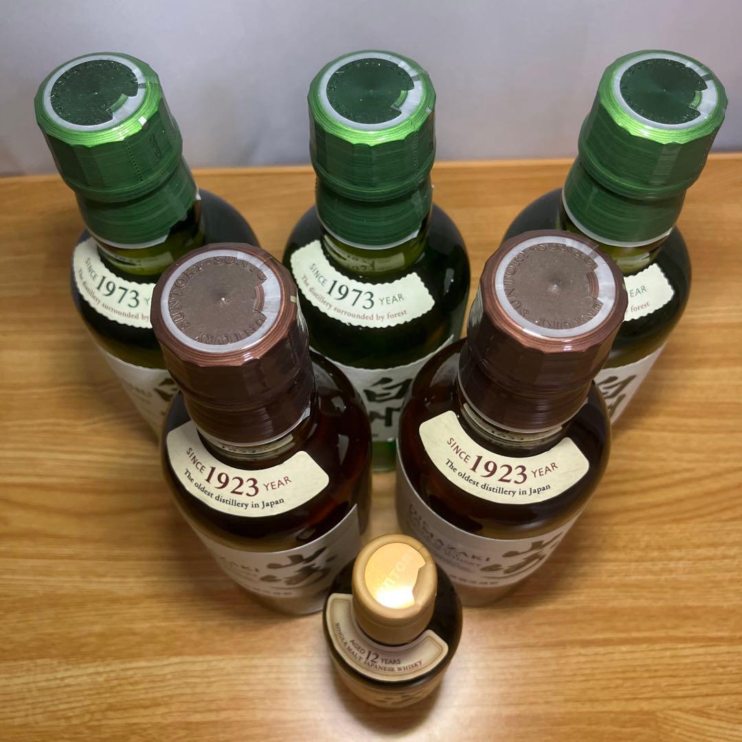 サントリーウイスキーミニボトル　山崎　白州6本セット【新品未開栓】