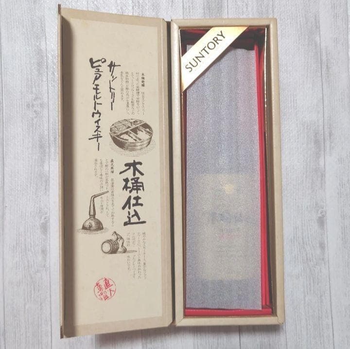 SUNTORY 木樽仕込 750ml ギフトボックス入り