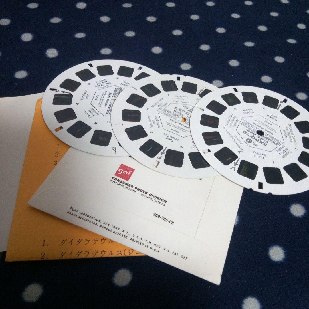 VIEW-MASTER EXPO'70　太陽の塔　大阪万博　EXPO70