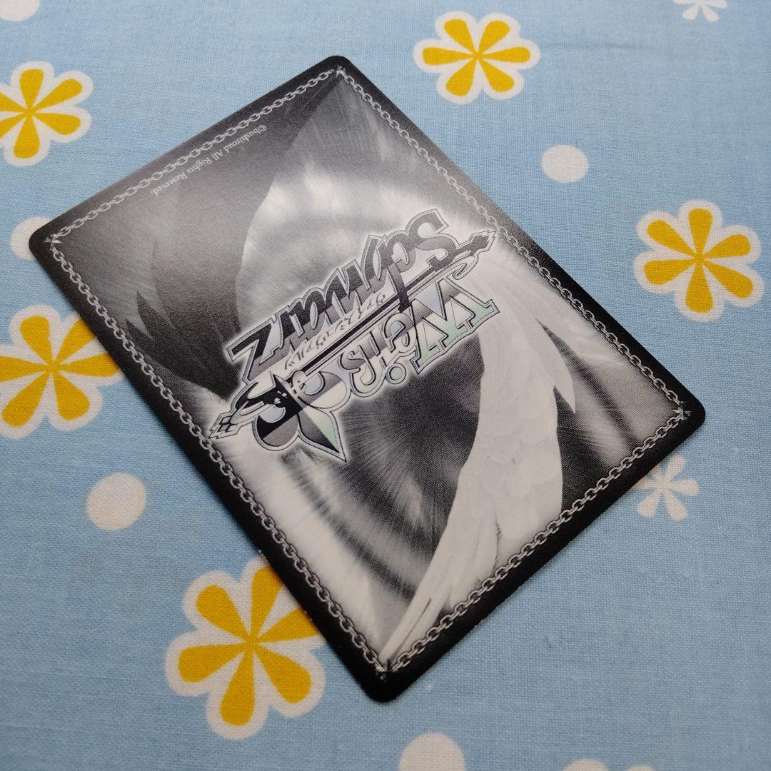 探偵オペラ ミルキィホームズ ヴァイスシュヴァルツ 明智小衣 南條愛乃 サイン入