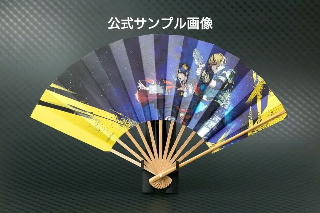 限定品 スターオーシャン セカンドストーリー R 伝統工芸品 コラボ 飾り扇子
