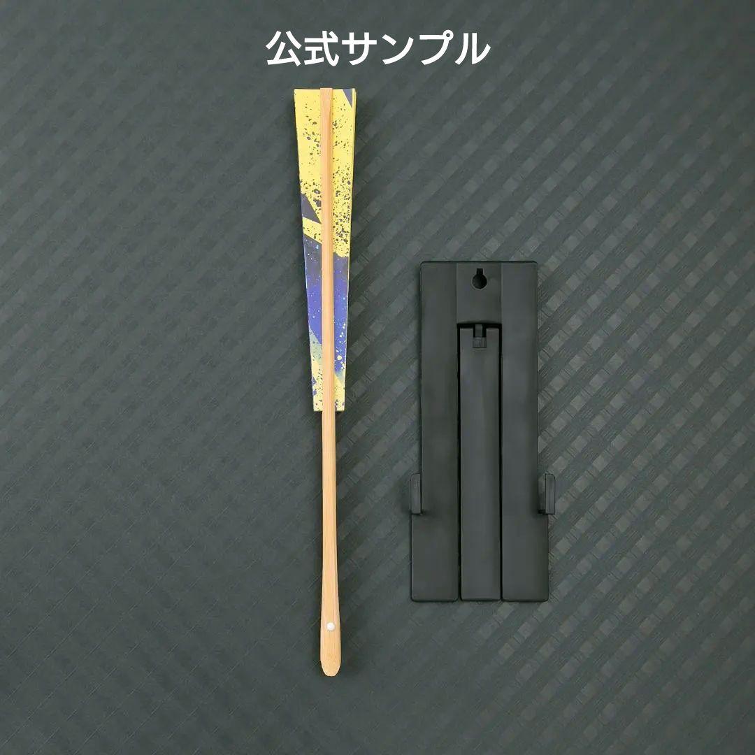 限定品 スターオーシャン セカンドストーリー R 伝統工芸品 コラボ 飾り扇子
