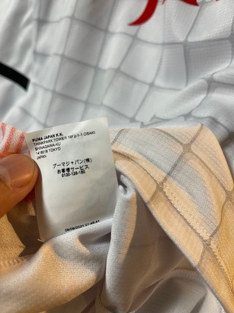 新品未使用 川崎フロンターレ 2022 ユニフォーム 谷口彰吾 M サイズ