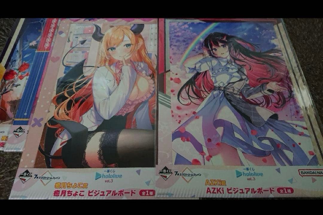 ホロライブビジュアルボード