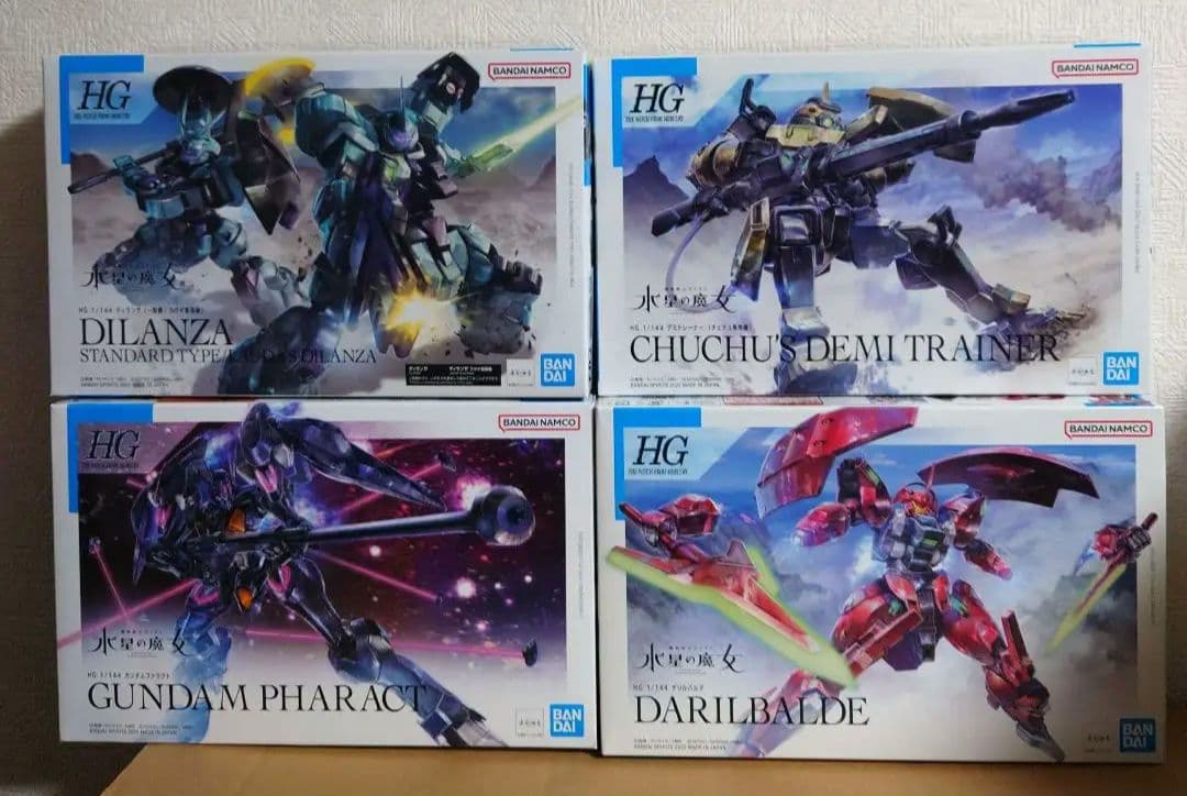 HG 機動戦士ガンダム 水星の魔女 ナンバリングコンプセット（No.1～26）