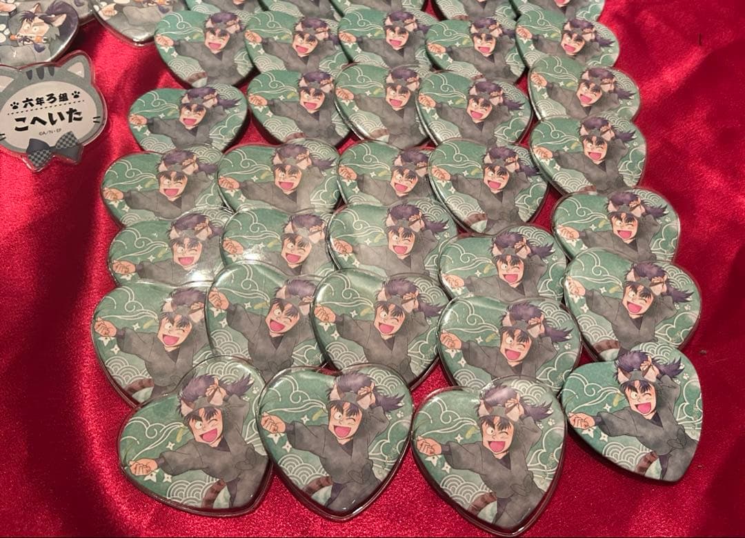 忍たま乱太郎/ナンジャタウン 七松小平太 おまけ付き