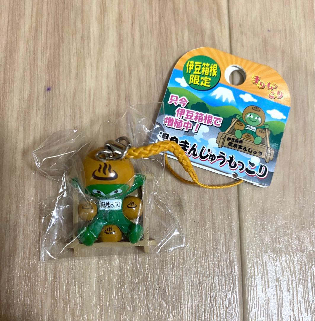 bande マスキングロールステッカー アネモネ　マスキングテープ　マステ　花