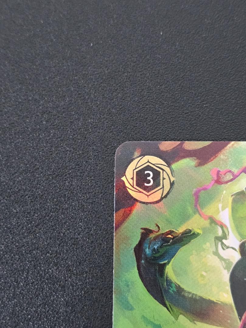 アースラ七つの海の騙し屋 212/204 エンチャンテッド ロルカナ