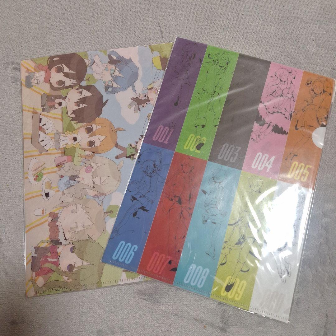 カゲプロ クリアファイル まとめ売り