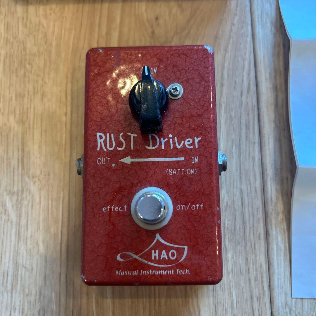 HAO Rust D オーバードライブ 箱説付
