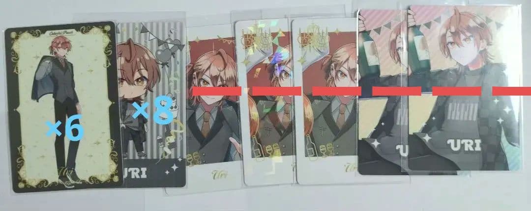 カラフルピーチ　うり　まとめ売り