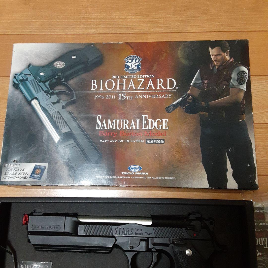 バイオハザード サムライエッジ バリーバートンモデル