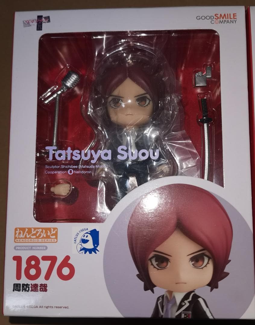 ねんどろいど ペルソナ2 主人公セット 未開封