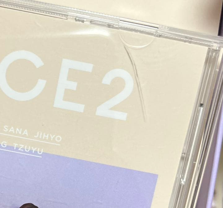 TWICE 日本 シングル アルバム CD DVD 61枚 まとめ売り トレカ
