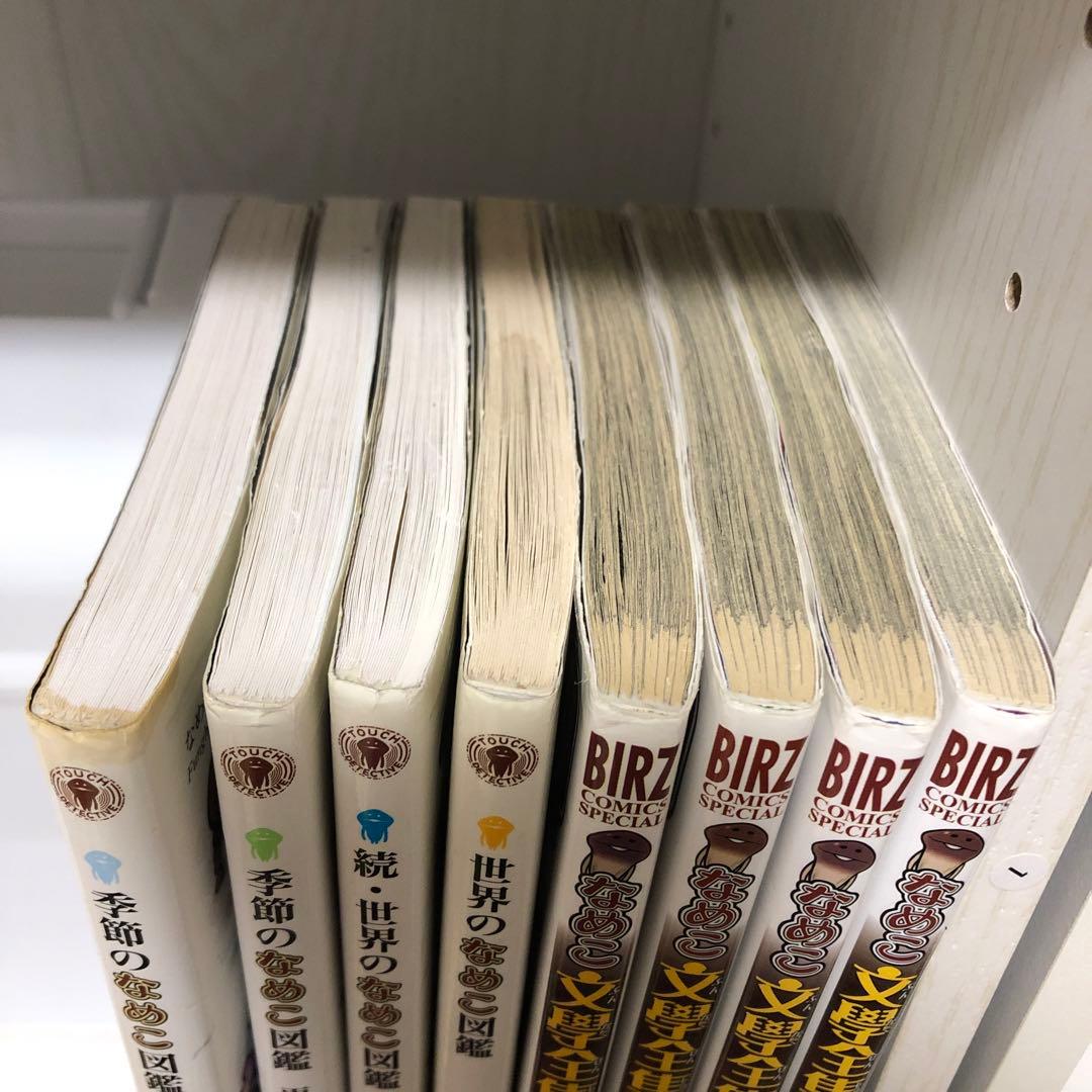 なめこ図鑑4冊＋なめこ文學全集4冊＋小説りなとなめこの探偵日記5冊　セット
