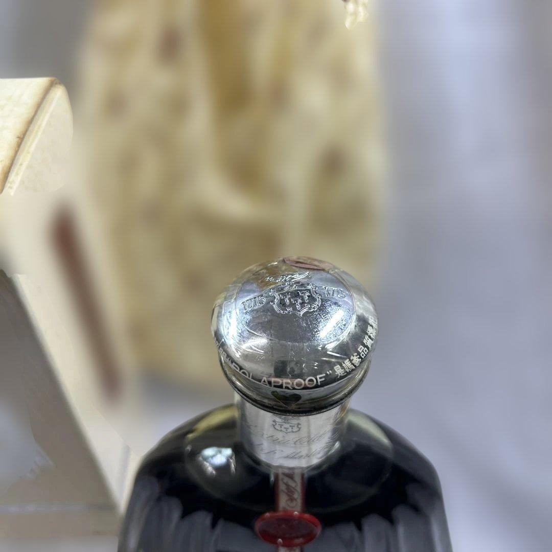 MARTELL XO CORDON SUPREME 750ml古酒プレミア