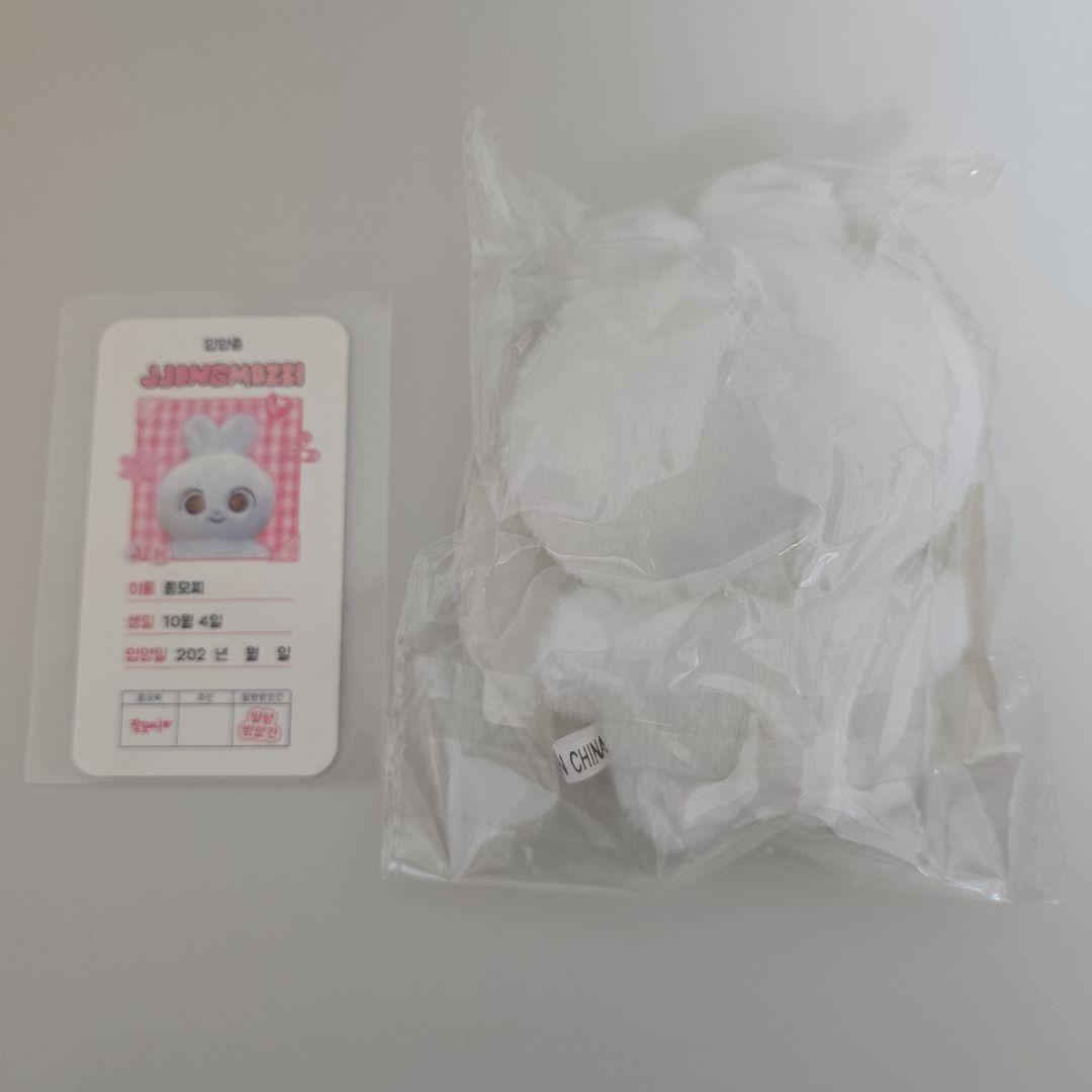 葵